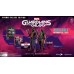 Guardians of the Galaxy: Cosmic Deluxe Edition (PS4)