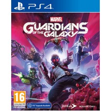 Guardians of the Galaxy (PS4)