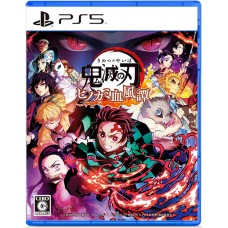 Demon Slayer - Kimetsu no Yaiba – The Hinokami Chronicles (PS5)